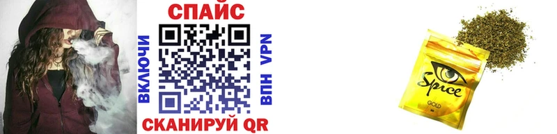 хочу   Партизанск  Бутират BDO 33% 