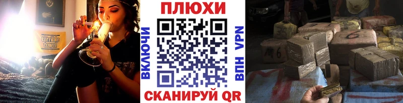 Гашиш индика сатива  Партизанск 