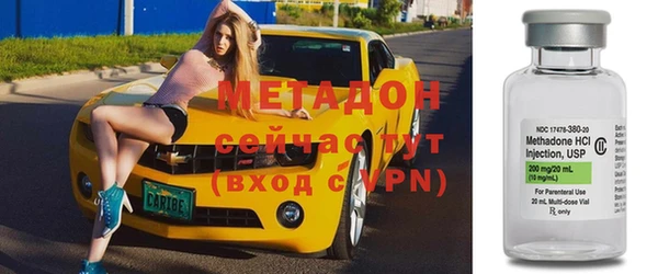 стаф Надым