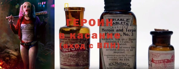 apvp Наволоки