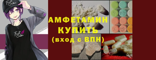 стаф Надым