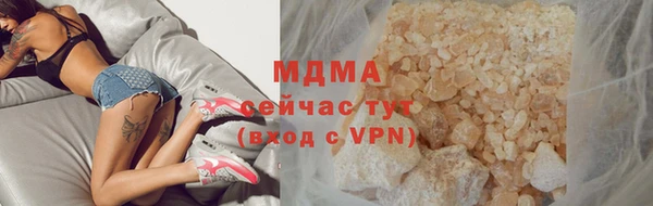 apvp Наволоки