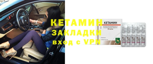 apvp Наволоки
