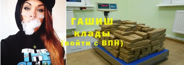 стаф Надым