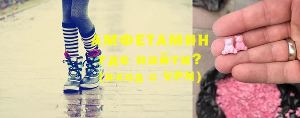 стаф Надым