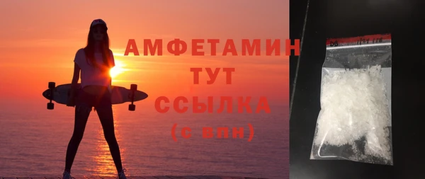 apvp Наволоки