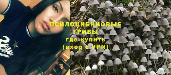 apvp Наволоки