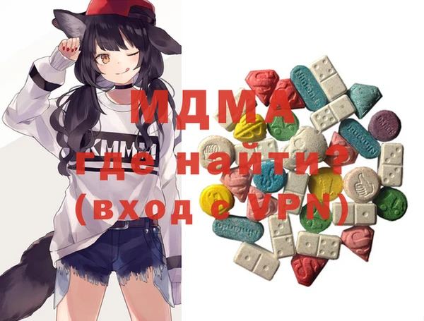 apvp Наволоки