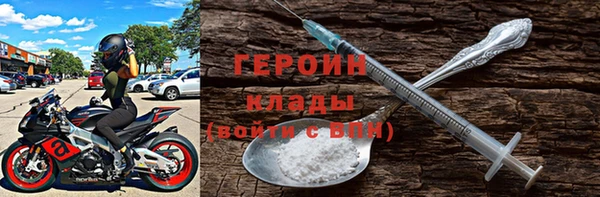 apvp Наволоки