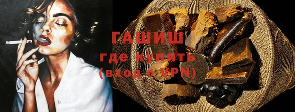 apvp Наволоки