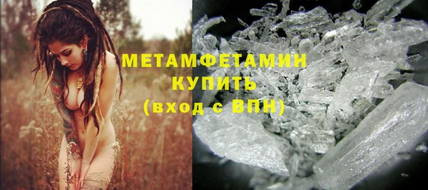 apvp Наволоки