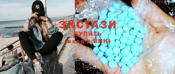 стаф Надым