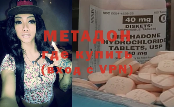 стаф Надым