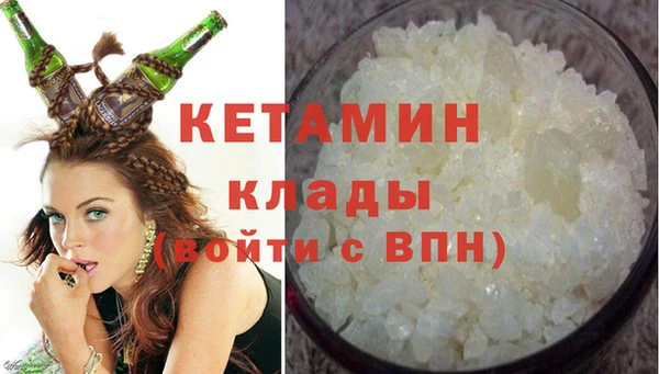 apvp Наволоки
