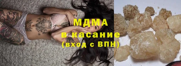 стаф Надым