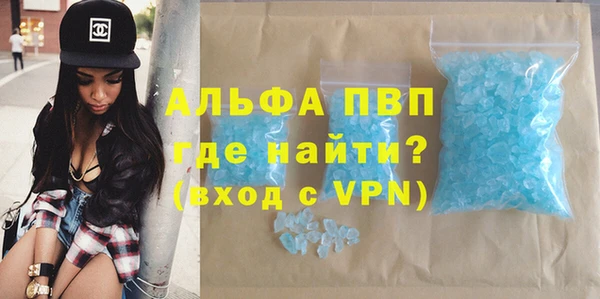 apvp Наволоки