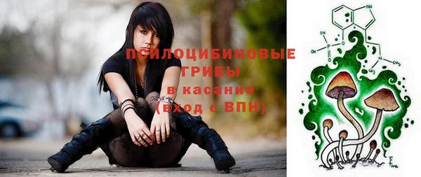 apvp Наволоки