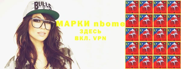 apvp Наволоки