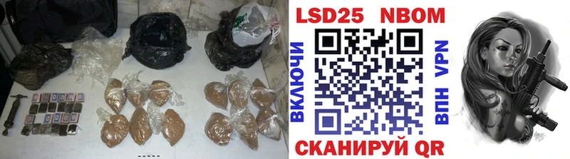 ЛСД экстази ecstasy  закладки  Партизанск 